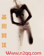 恋爱继续